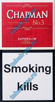 "CHAPMAN" cherry (s.s.)