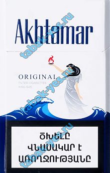 "AKHTAMAR" original (king size)