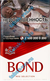Bond red, МРЦ 125